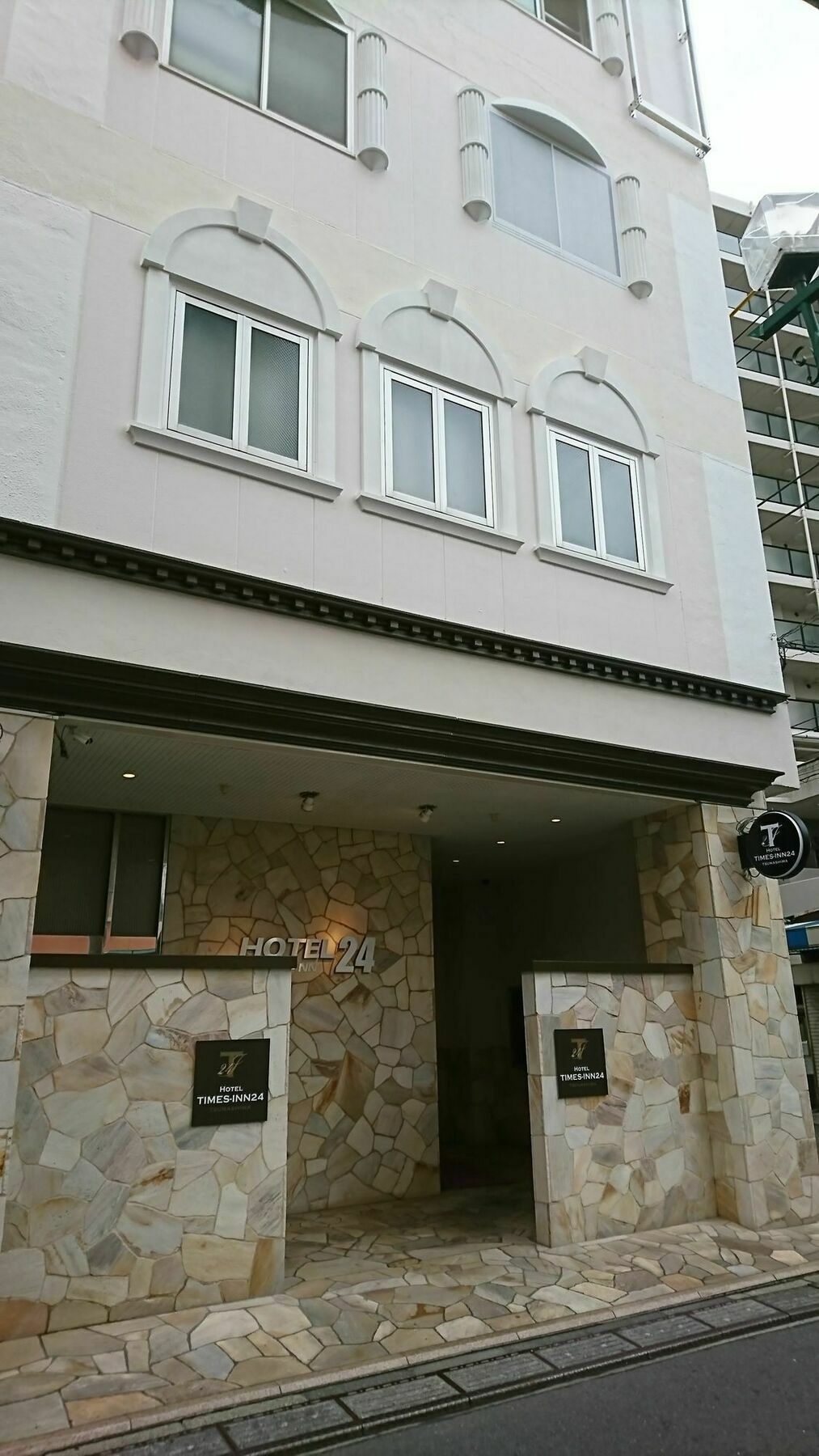 Hotel Times Inn 24 Yokohama  Exterior foto